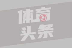史利玛内